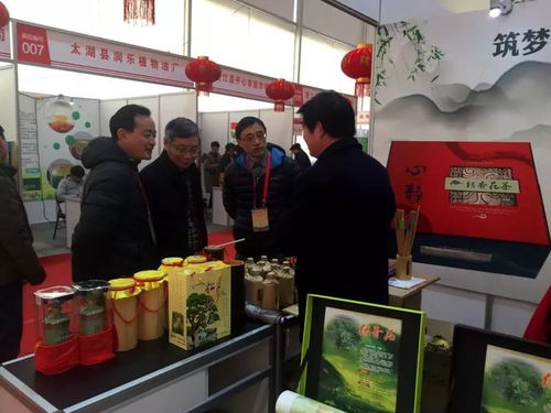 品味天柱風物，樂購潛山優品——潛山市參加2019年安慶市名優農產品迎春展銷會公關活動策劃案